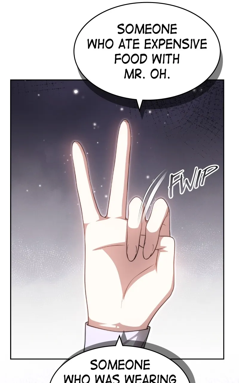 Melting Slowly Chapter 31 page 12 - 