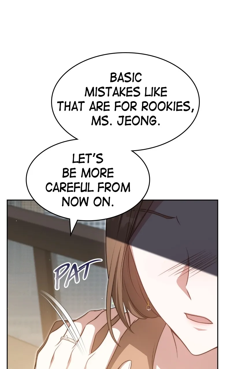 Melting Slowly Chapter 31 page 32 - 