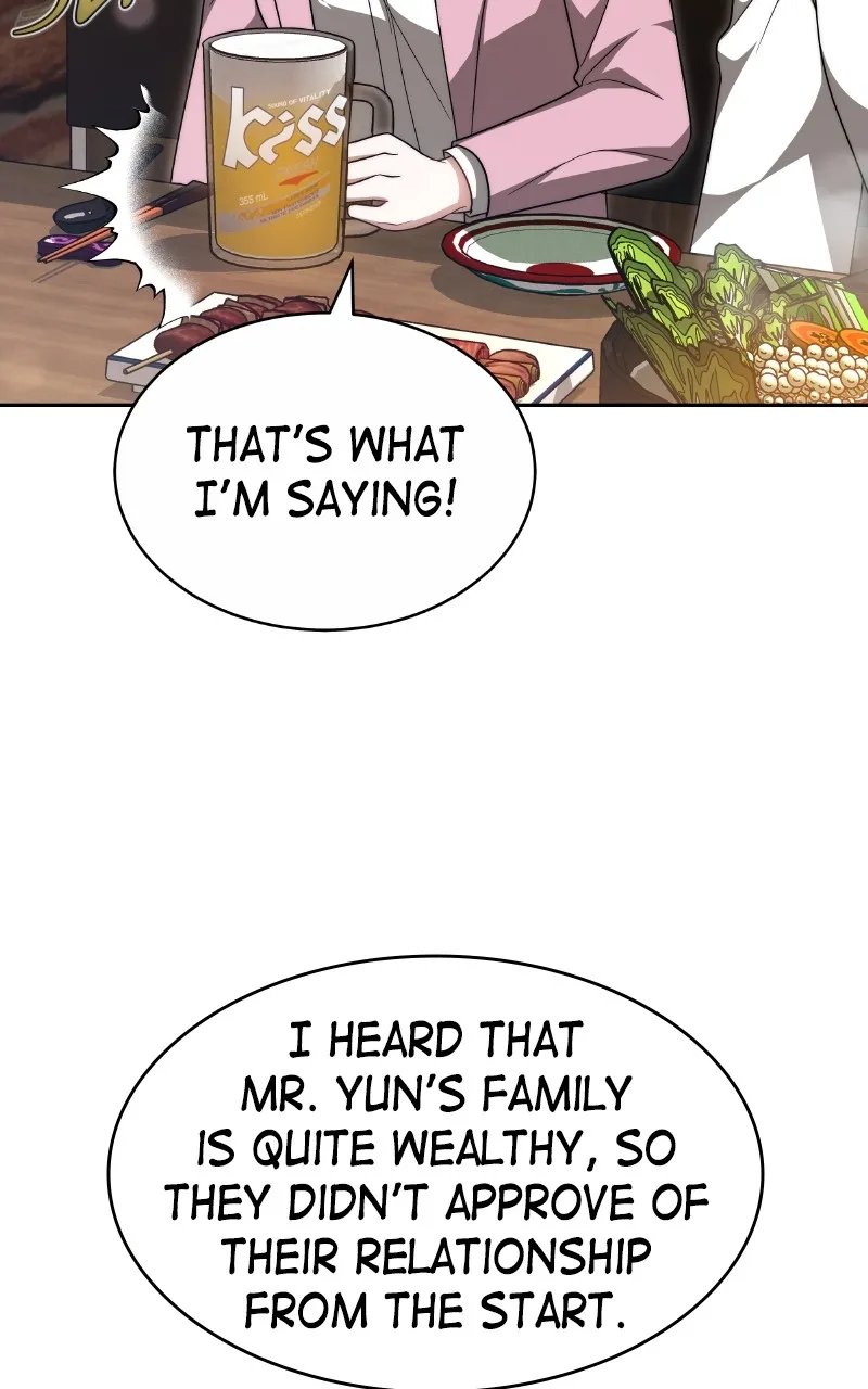 Melting Slowly Chapter 33 page 55 - 