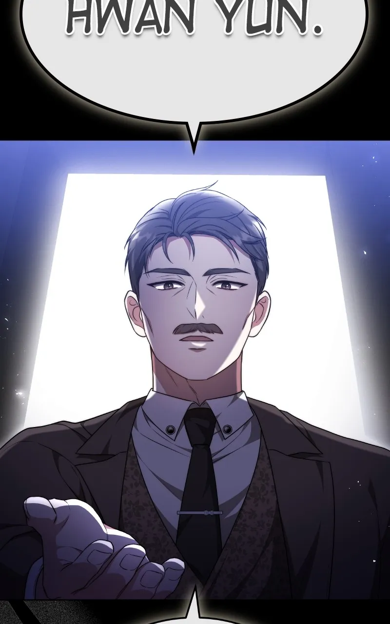 Melting Slowly Chapter 41 page 20 - 