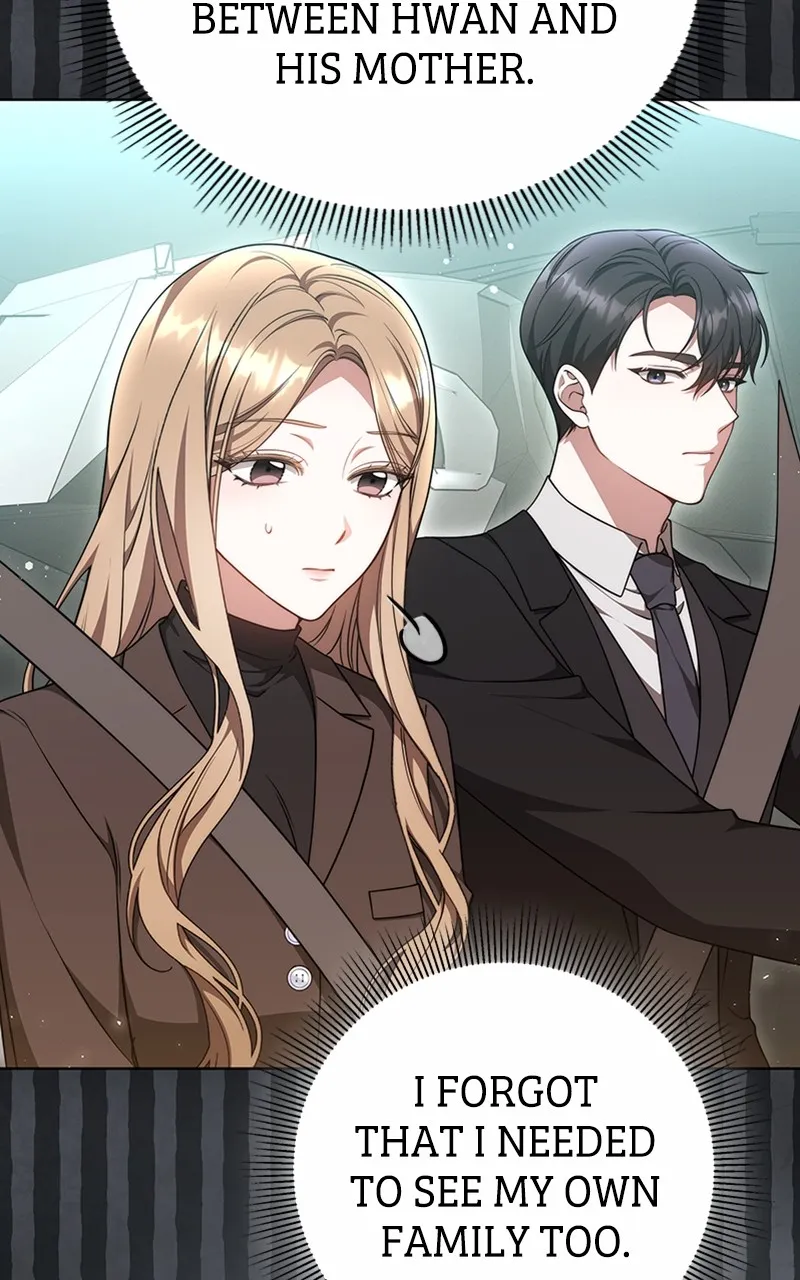 Melting Slowly Chapter 49 page 74 - 
