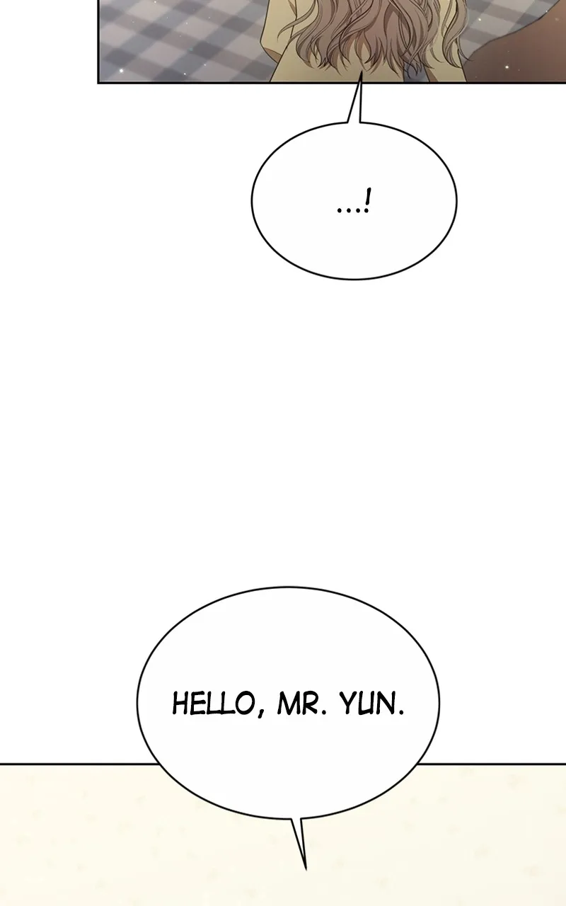 Melting Slowly Chapter 7 page 21 - 