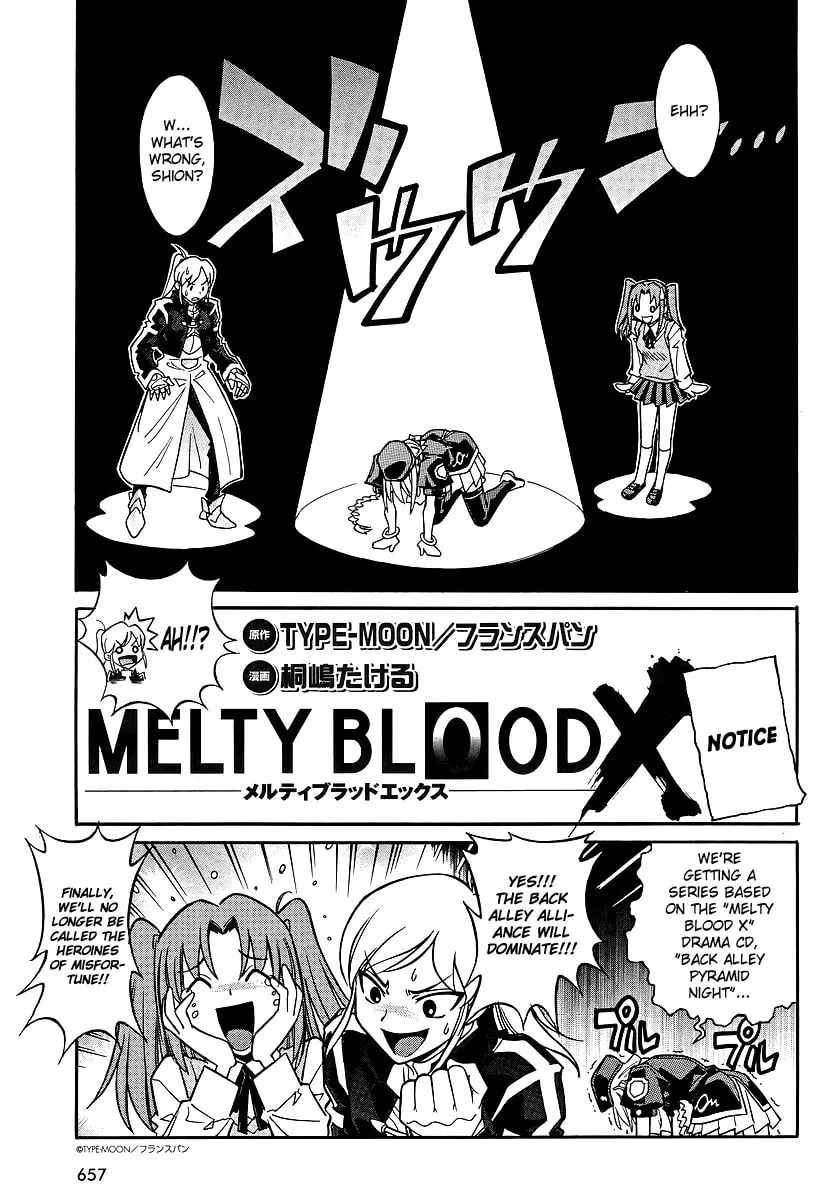 Read Melty Blood X chapter 0 image 6 on Lezhin