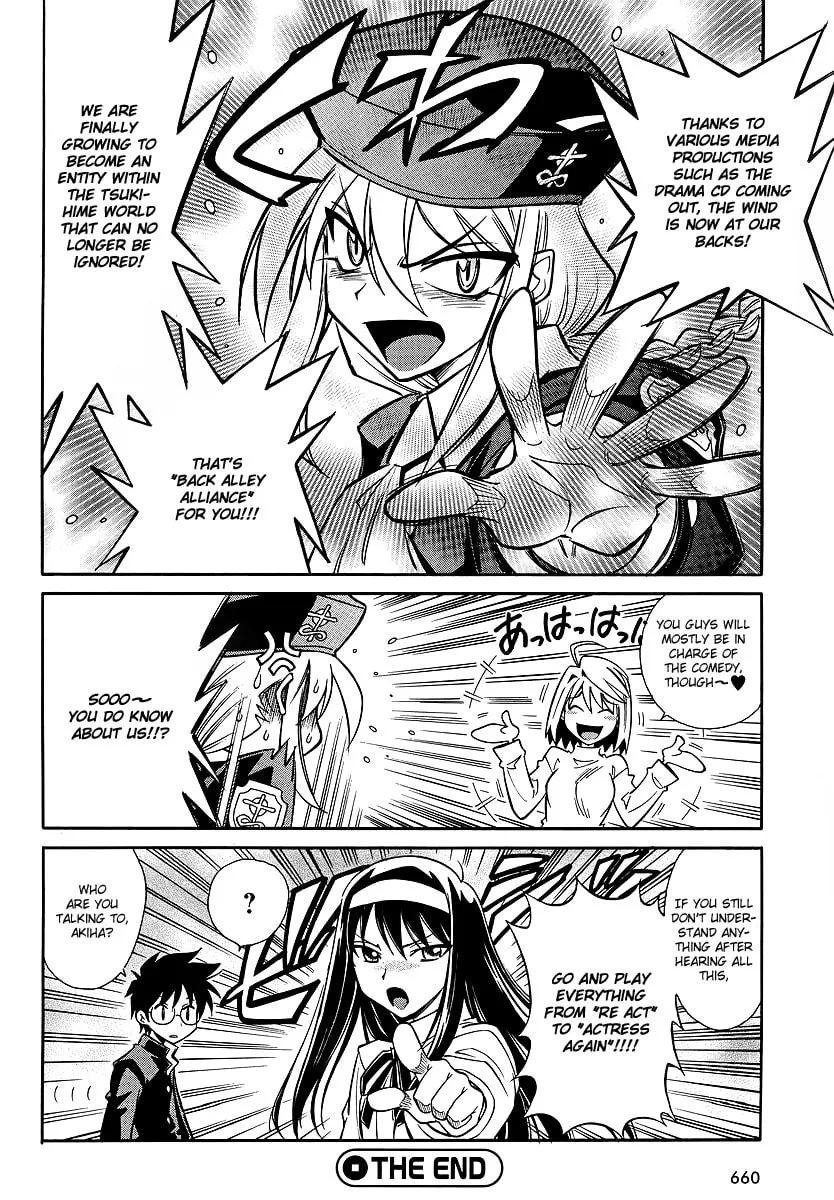 Read Melty Blood X chapter 0 image 9 on Lezhin