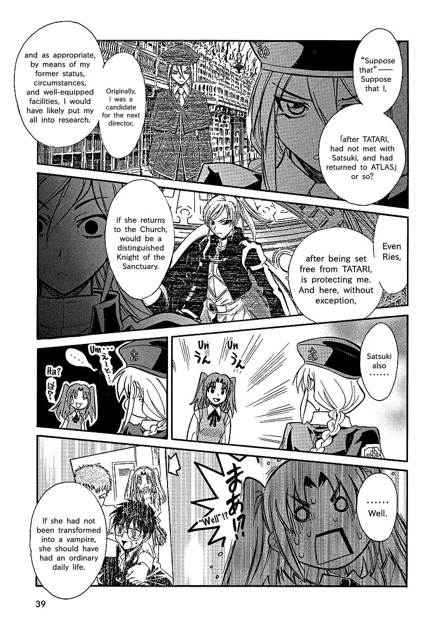 Read Melty Blood X chapter 1 image 10 on Lezhin