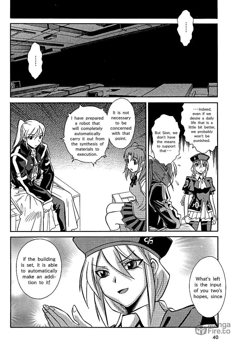 Read Melty Blood X chapter 1 image 11 on Lezhin