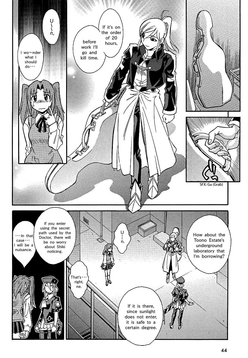 Read Melty Blood X chapter 1 image 15 on Lezhin