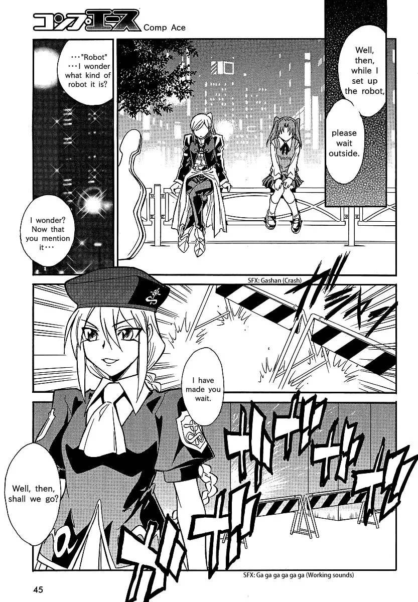 Read Melty Blood X chapter 1 image 16 on Lezhin