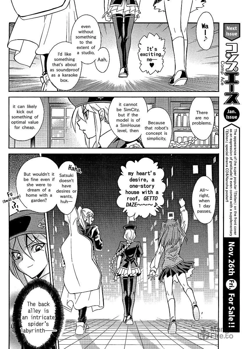 Read Melty Blood X chapter 1 image 17 on Lezhin