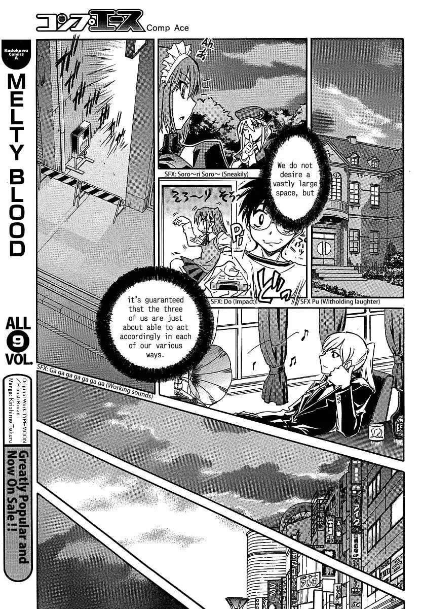 Read Melty Blood X chapter 1 image 18 on Lezhin