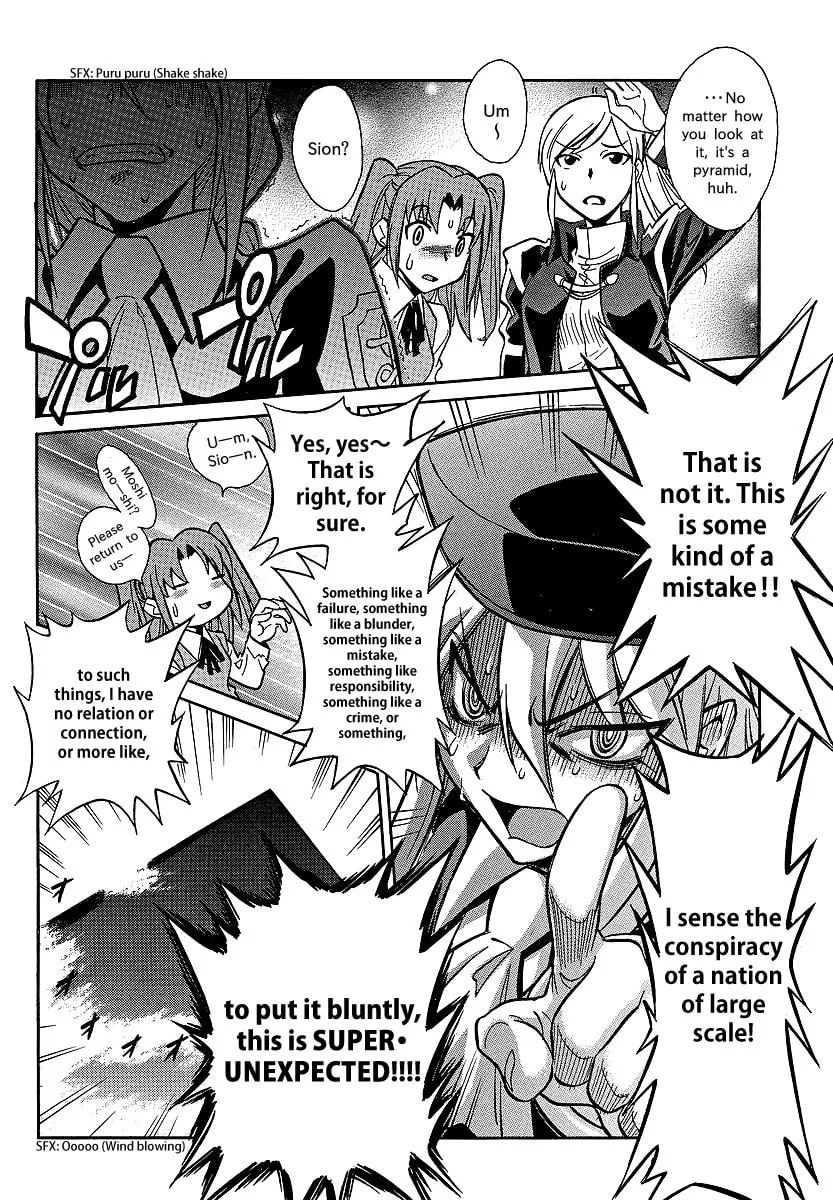 Read Melty Blood X chapter 1 image 21 on Lezhin