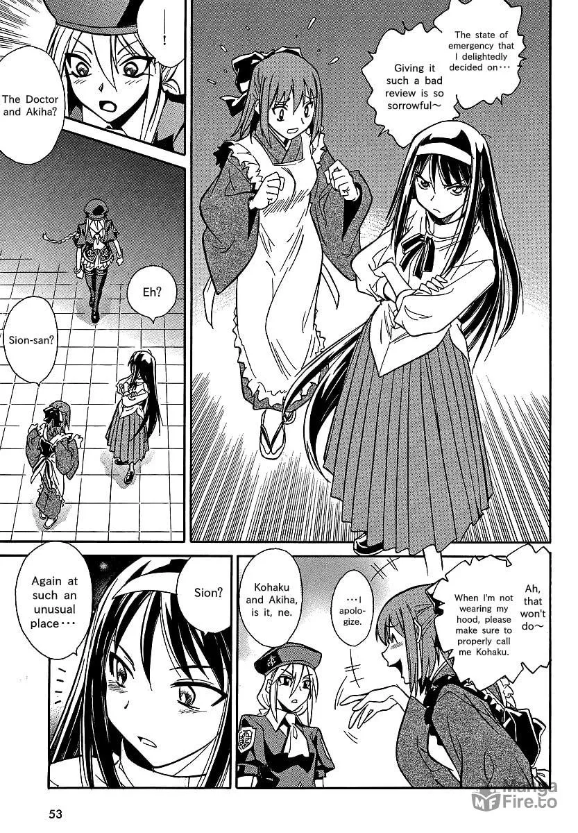 Read Melty Blood X chapter 1 image 24 on Lezhin