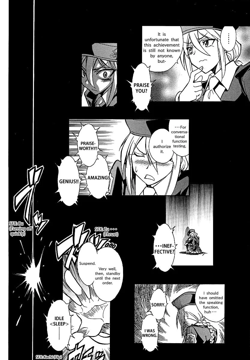Read Melty Blood X chapter 1 image 3 on Lezhin