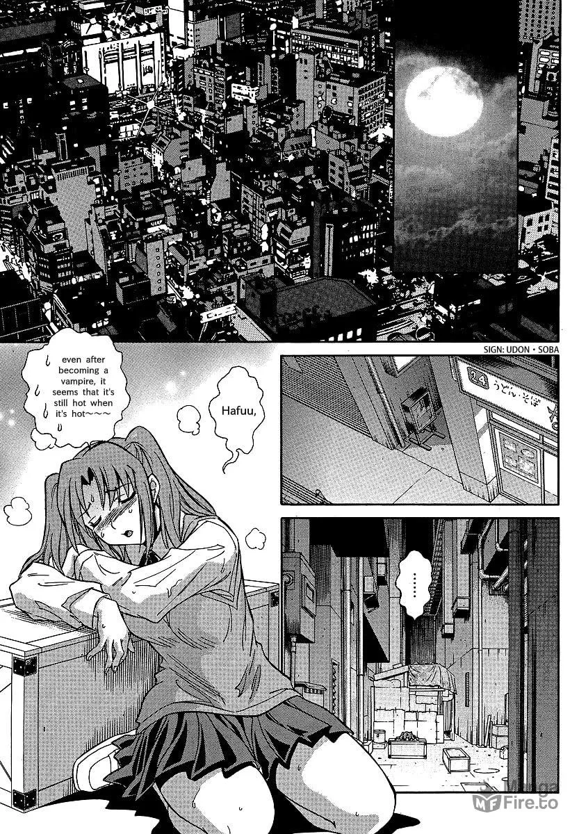 Read Melty Blood X chapter 1 image 4 on Lezhin