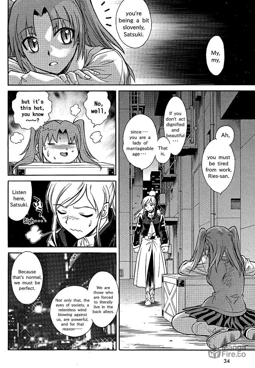 Read Melty Blood X chapter 1 image 5 on Lezhin
