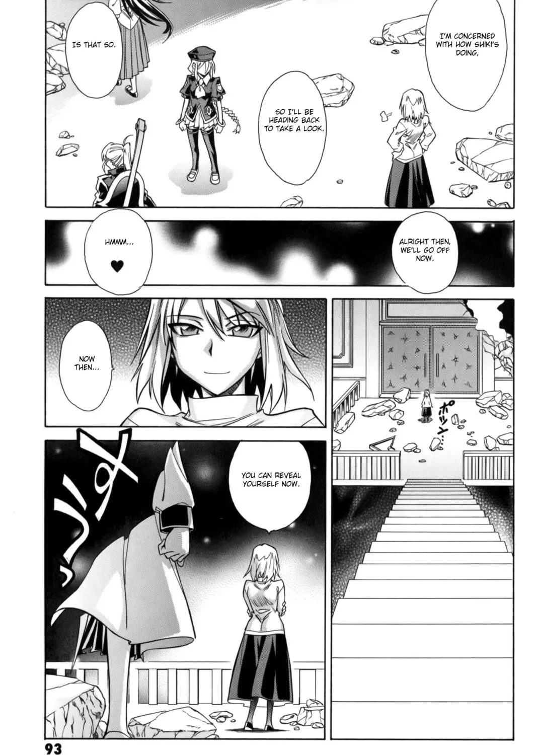 Read Melty Blood X chapter 10 image 26 on Lezhin