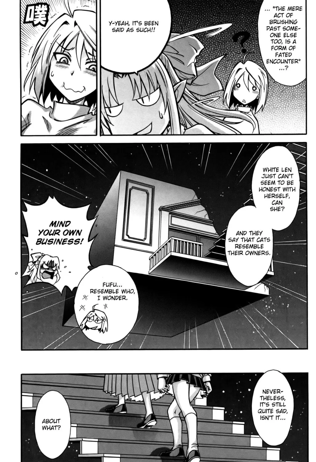 Read Melty Blood X chapter 10 image 32 on Lezhin