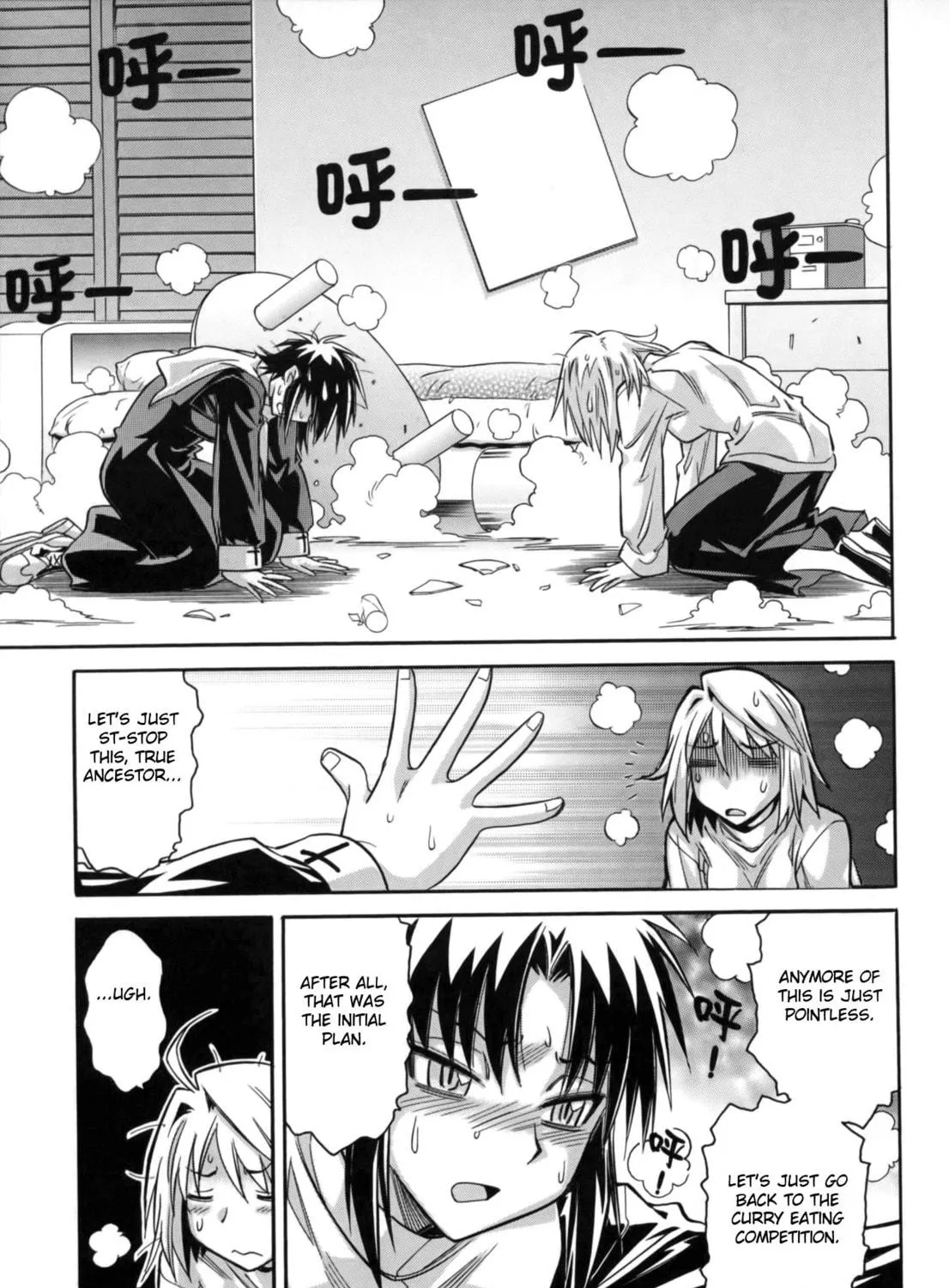Read Melty Blood X chapter 10 image 4 on Lezhin