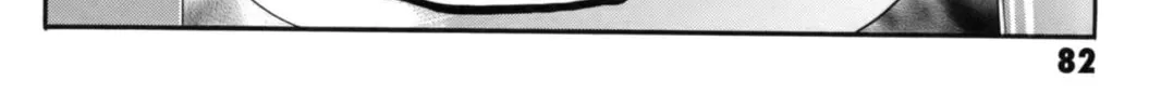 Read Melty Blood X chapter 10 image 7 on Lezhin