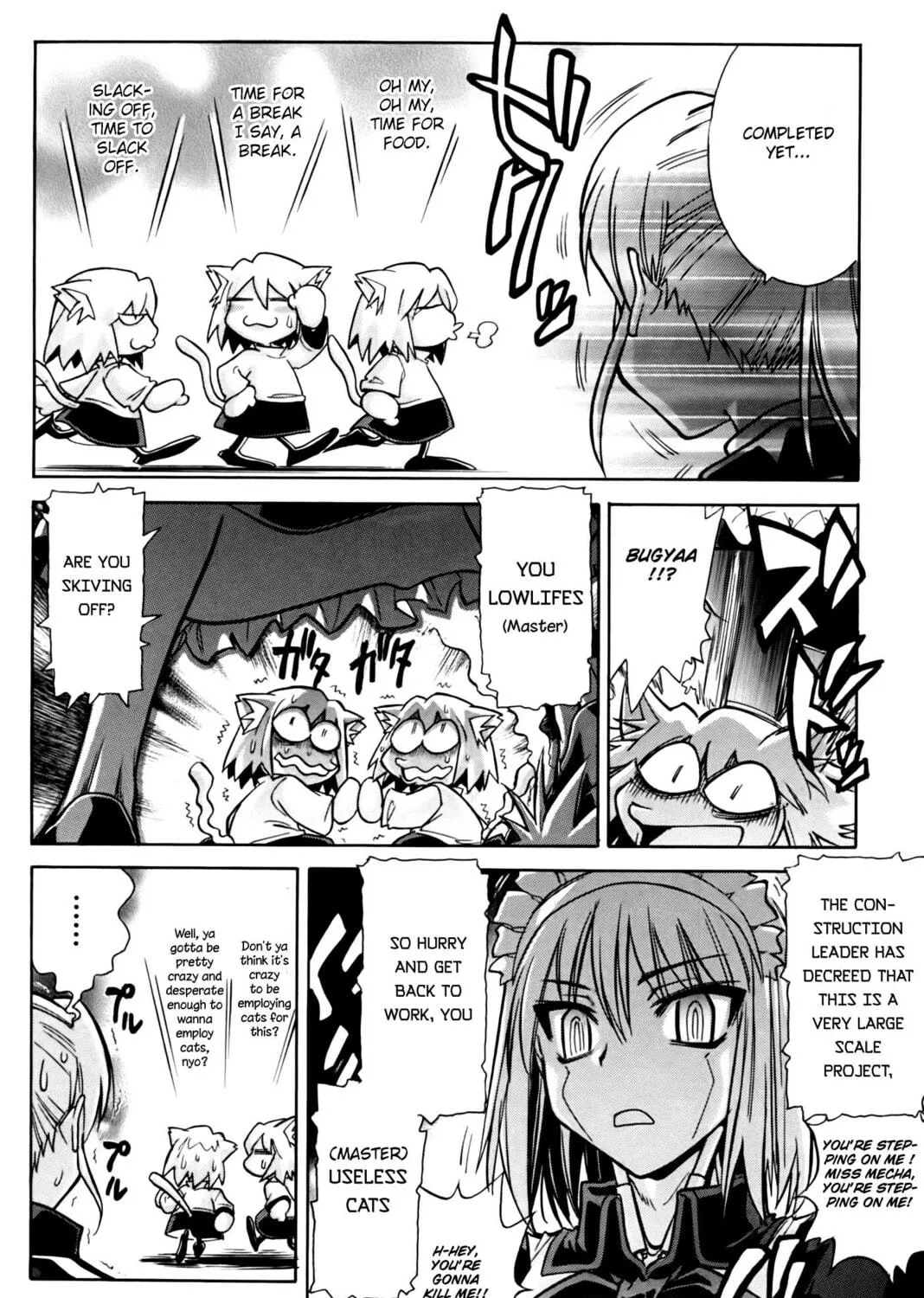 Read Melty Blood X chapter 11 image 10 on Lezhin