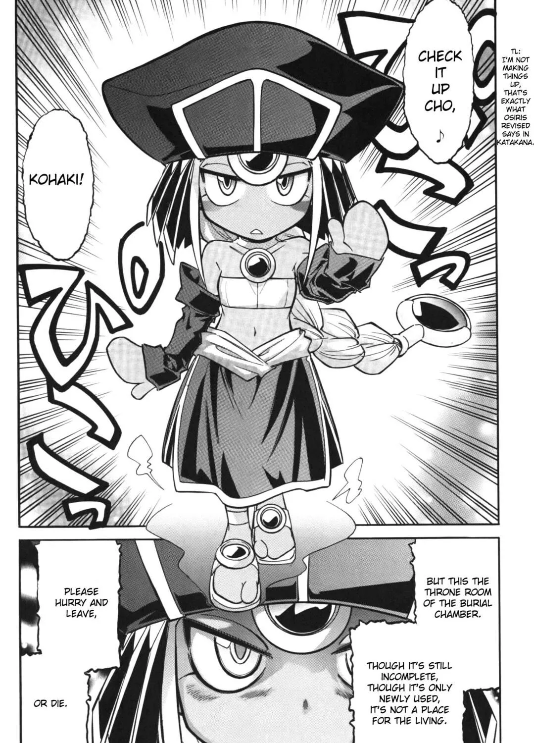 Read Melty Blood X chapter 11 image 16 on Lezhin