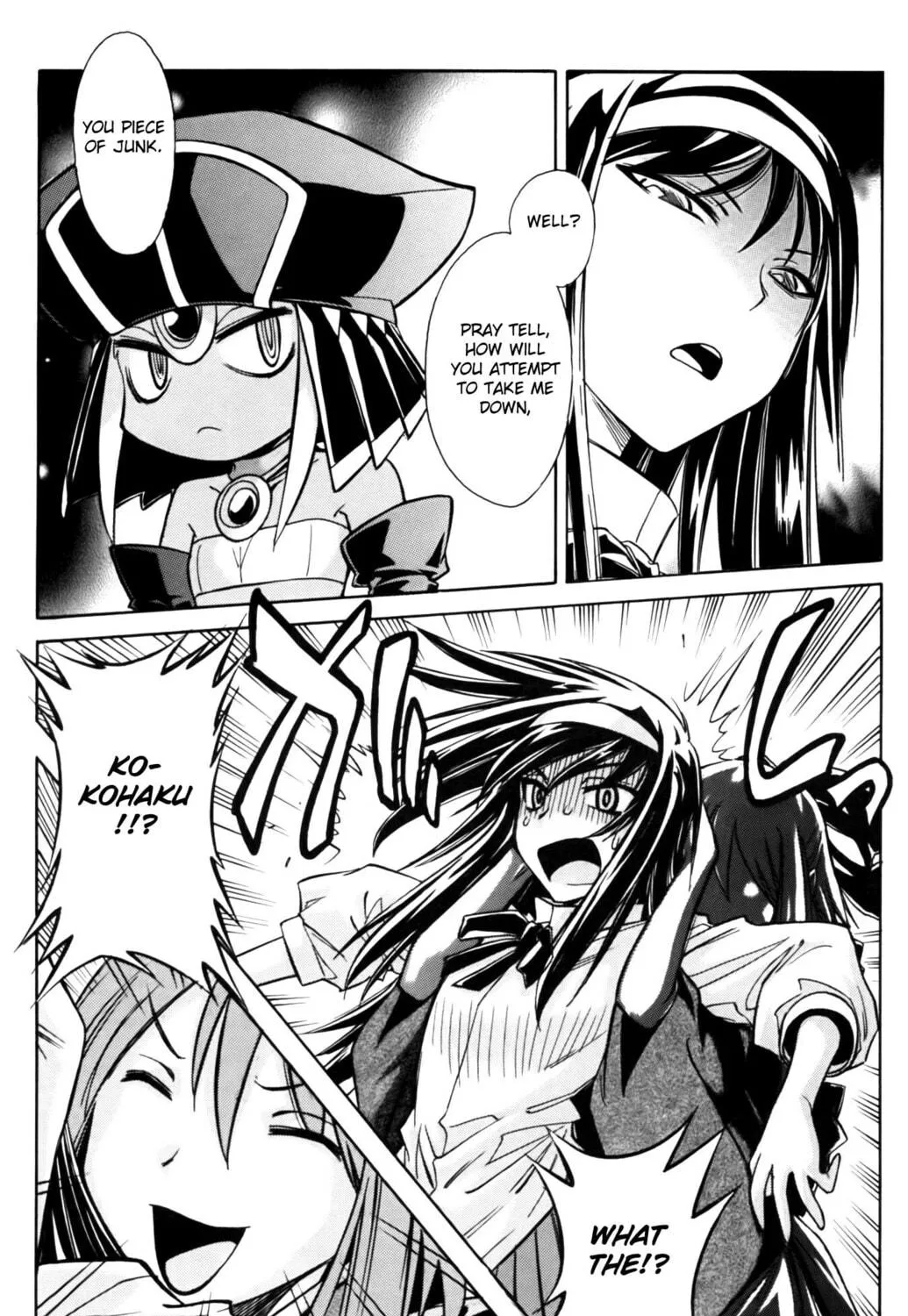 Read Melty Blood X chapter 11 image 34 on Lezhin