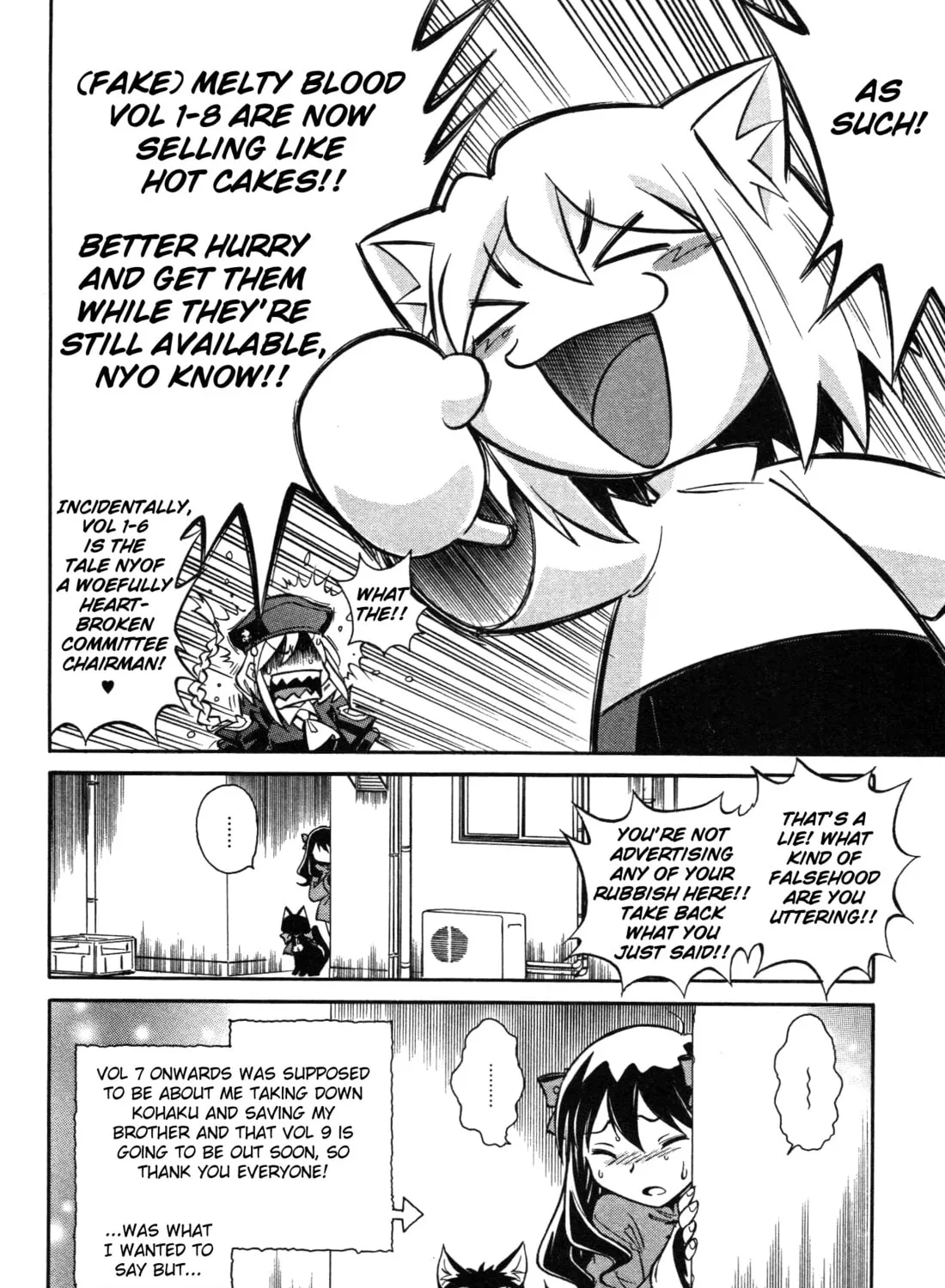 Read Melty Blood X chapter 12.1 image 6 on Lezhin
