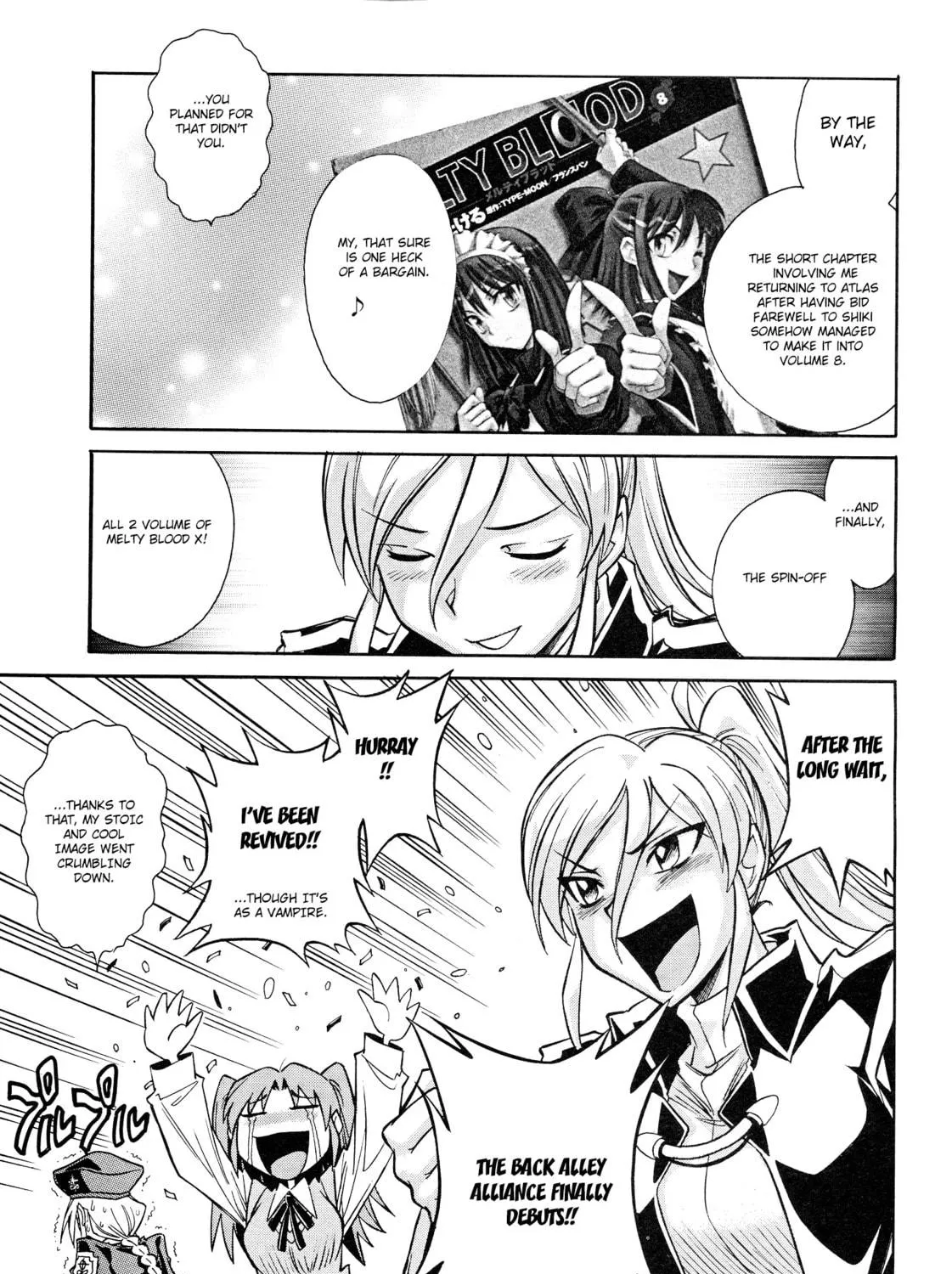 Read Melty Blood X chapter 12.2 image 16 on Lezhin