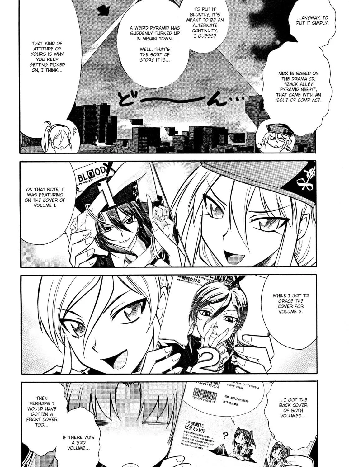 Read Melty Blood X chapter 12.2 image 18 on Lezhin