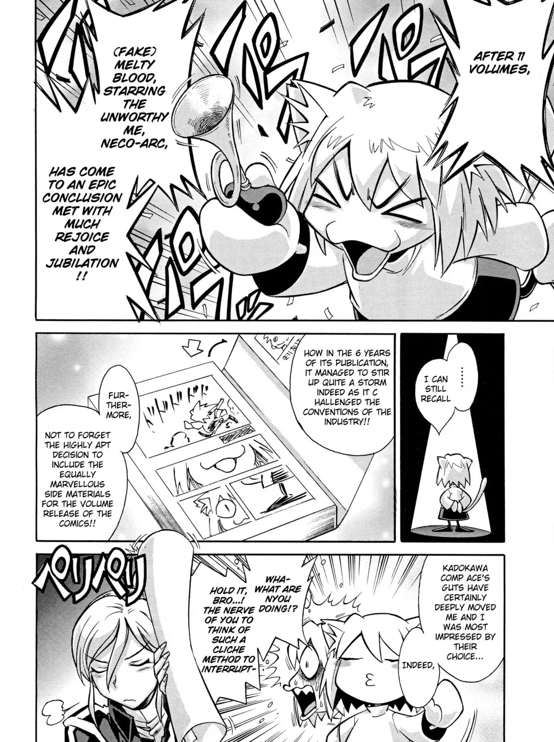Read Melty Blood X chapter 12.2 image 2 on Lezhin