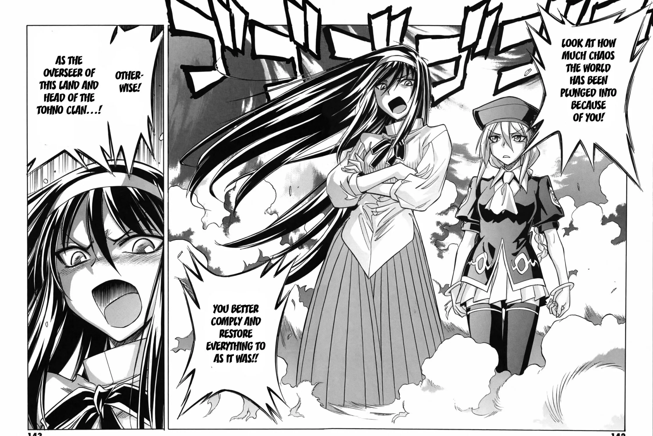Read Melty Blood X chapter 12 image 10 on Lezhin