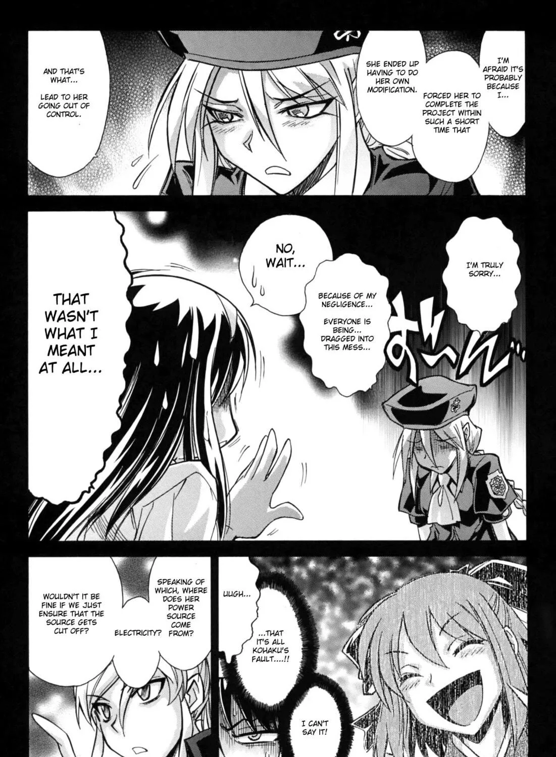 Read Melty Blood X chapter 12 image 18 on Lezhin