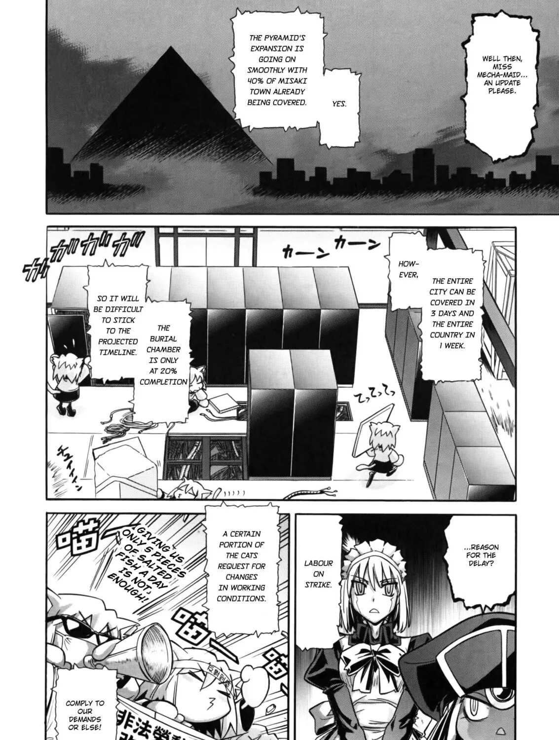 Read Melty Blood X chapter 12 image 2 on Lezhin