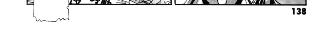 Read Melty Blood X chapter 12 image 3 on Lezhin