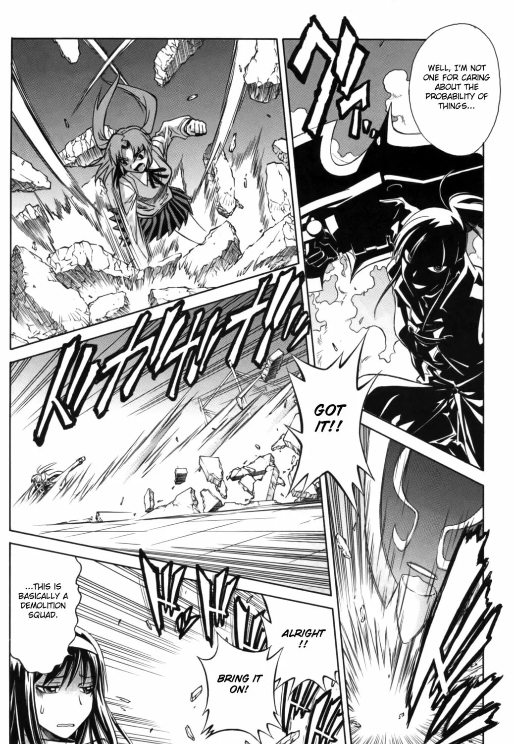 Read Melty Blood X chapter 12 image 36 on Lezhin