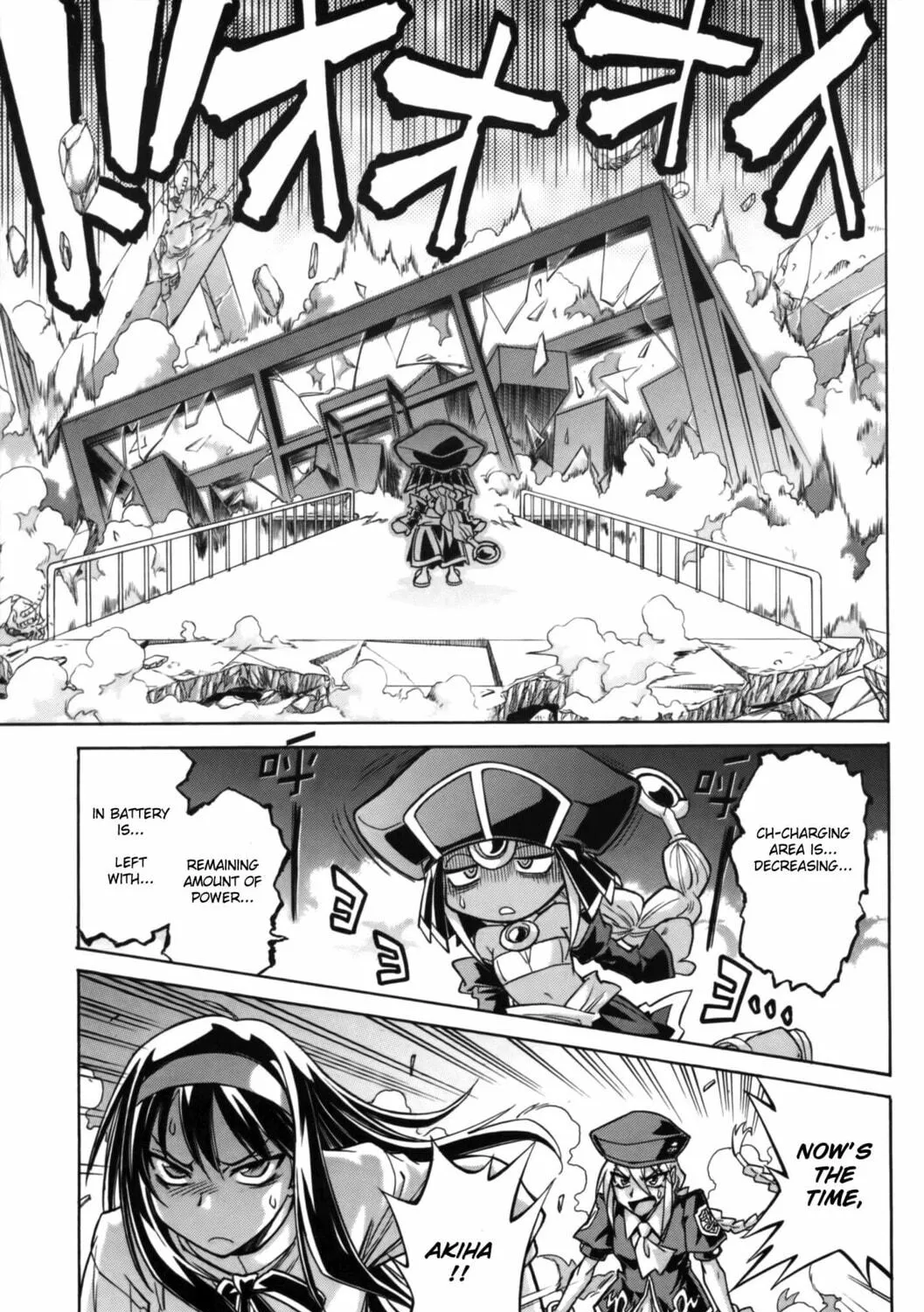 Read Melty Blood X chapter 12 image 38 on Lezhin