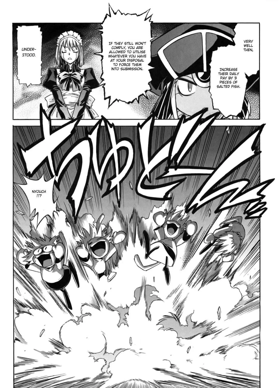 Read Melty Blood X chapter 12 image 4 on Lezhin
