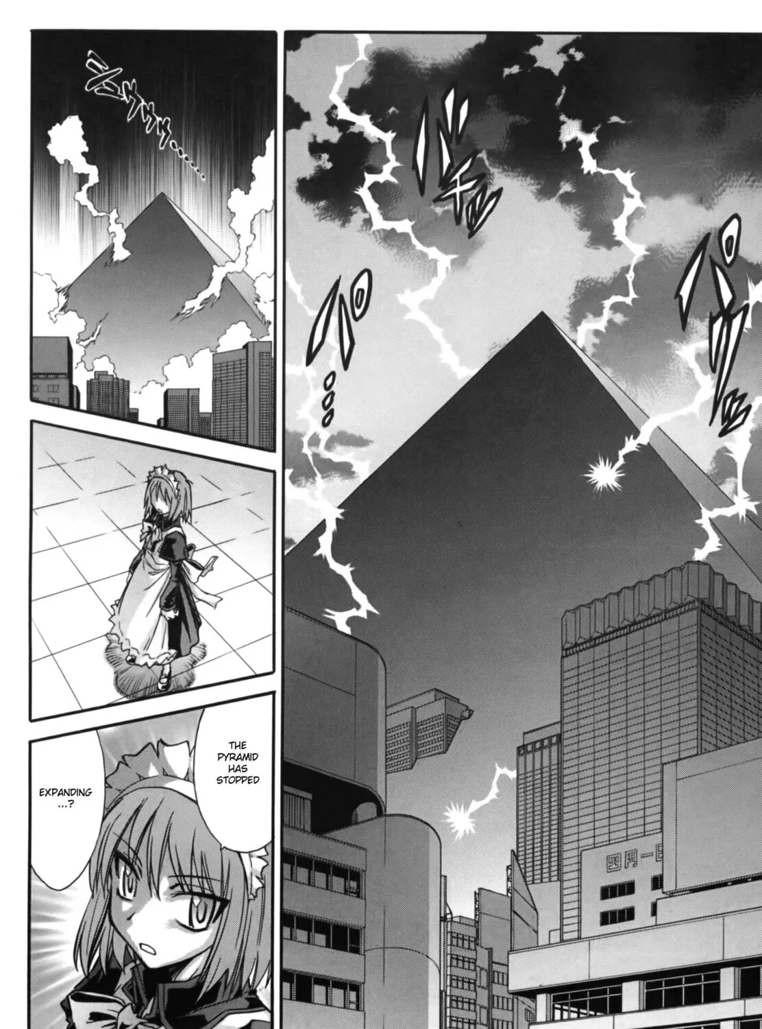 Read Melty Blood X chapter 12 image 44 on Lezhin