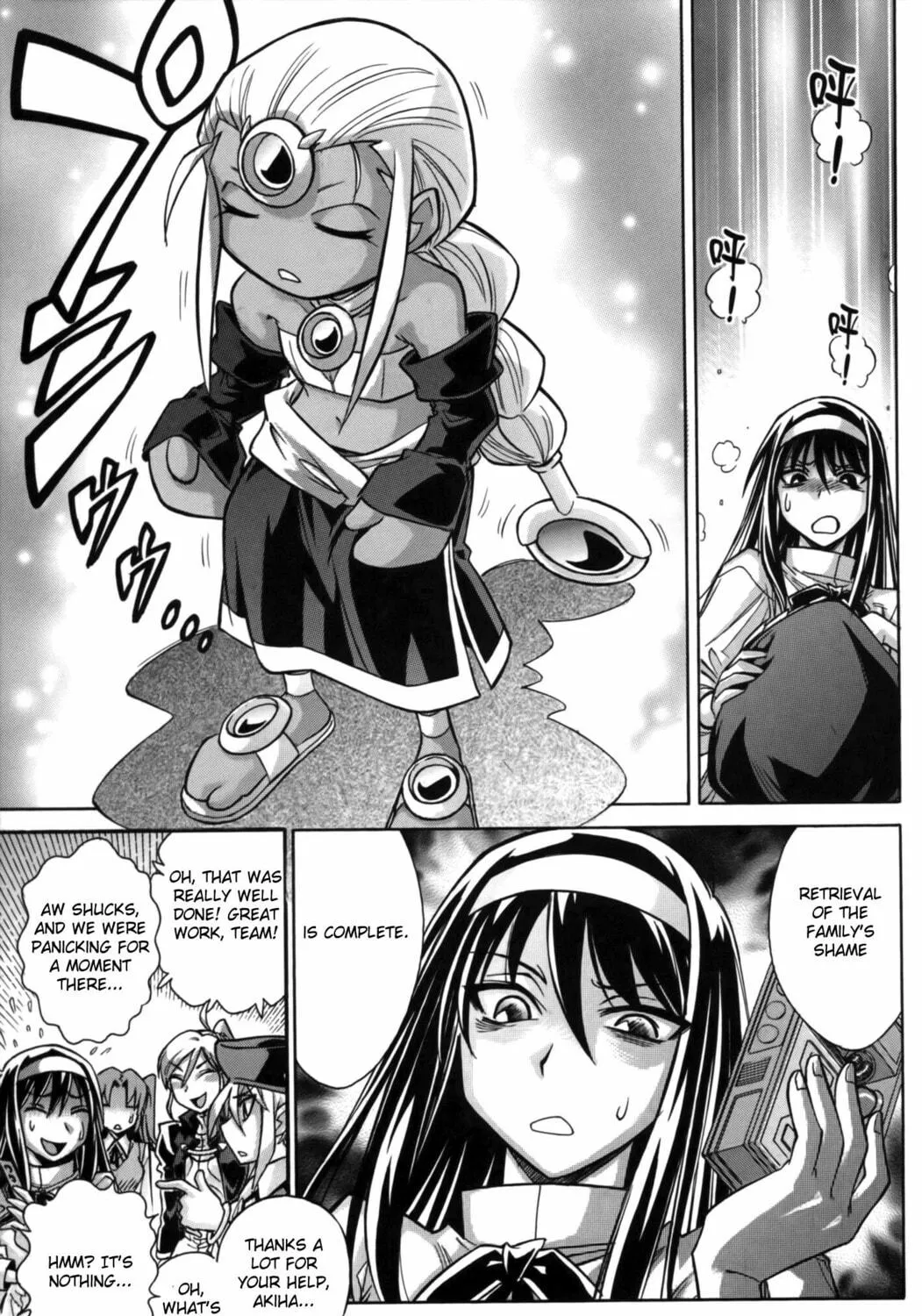 Read Melty Blood X chapter 12 image 46 on Lezhin