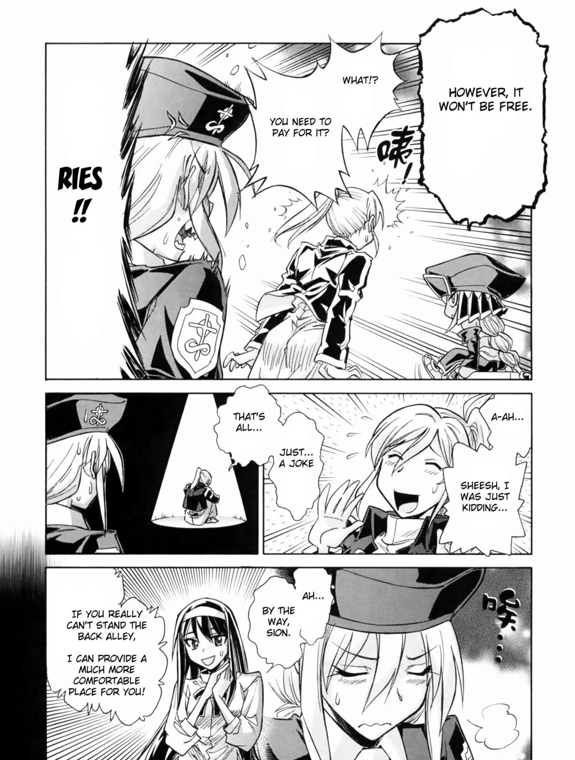 Read Melty Blood X chapter 12 image 56 on Lezhin
