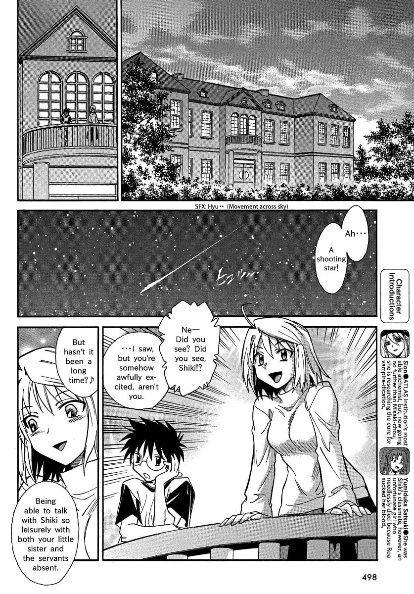 Read Melty Blood X chapter 2 image 1 on Lezhin