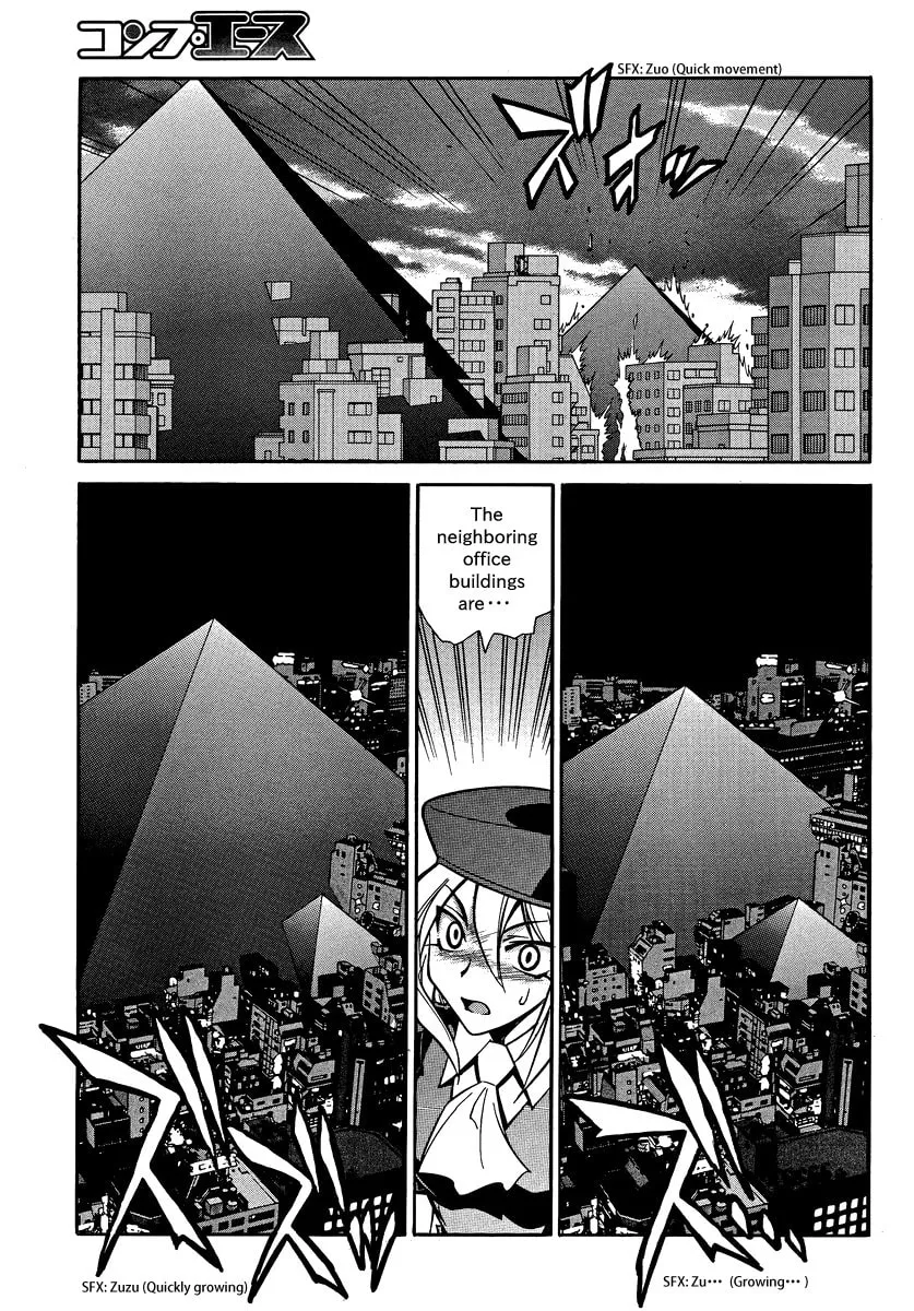 Read Melty Blood X chapter 2 image 10 on Lezhin