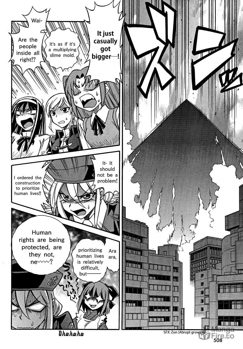 Read Melty Blood X chapter 2 image 11 on Lezhin