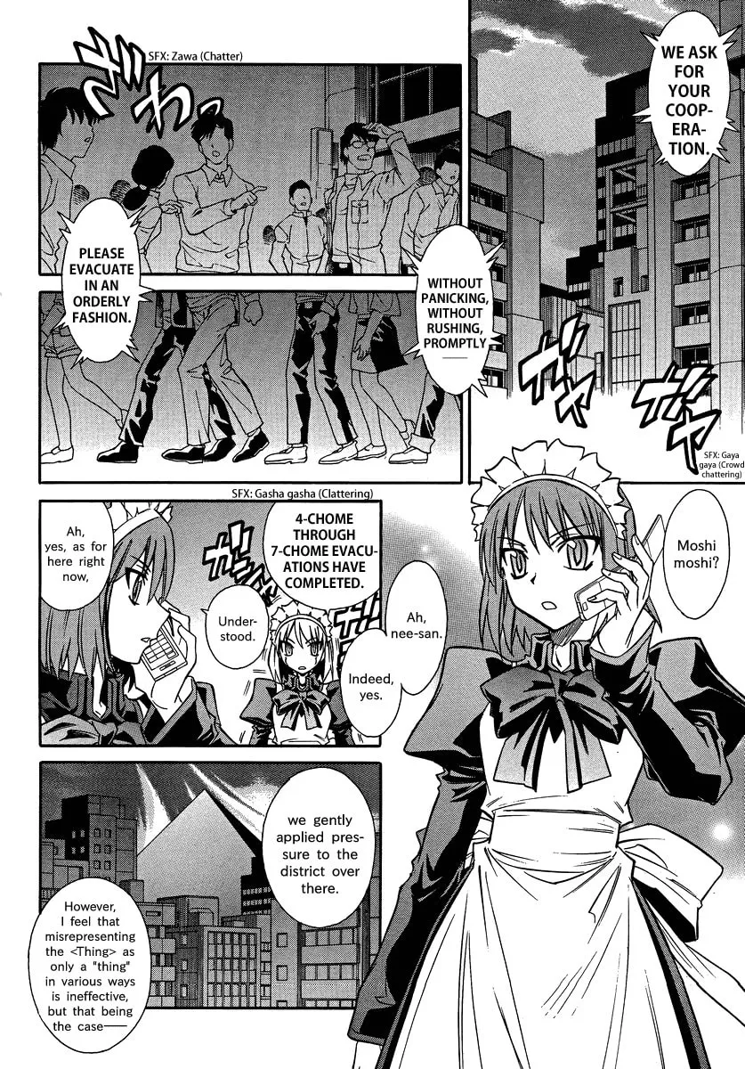 Read Melty Blood X chapter 2 image 13 on Lezhin