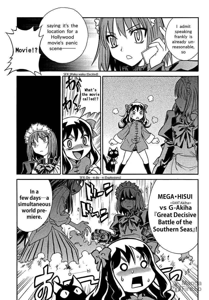 Read Melty Blood X chapter 2 image 14 on Lezhin