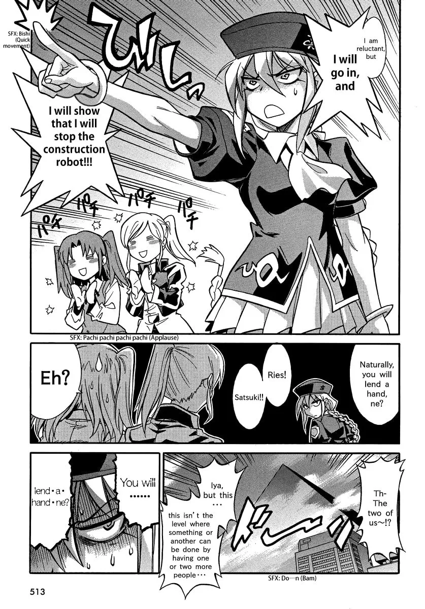 Read Melty Blood X chapter 2 image 16 on Lezhin