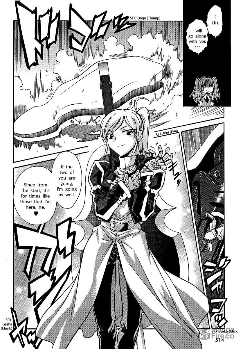 Read Melty Blood X chapter 2 image 17 on Lezhin