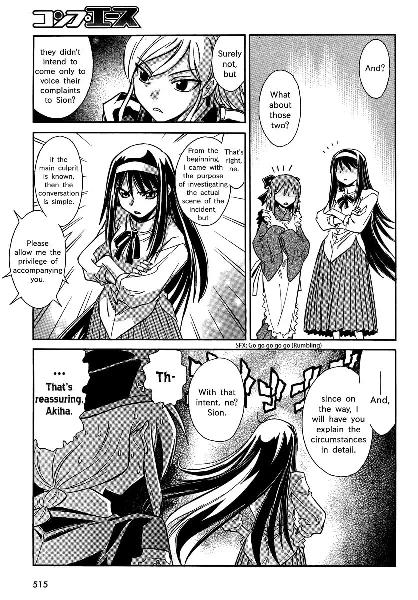 Read Melty Blood X chapter 2 image 18 on Lezhin