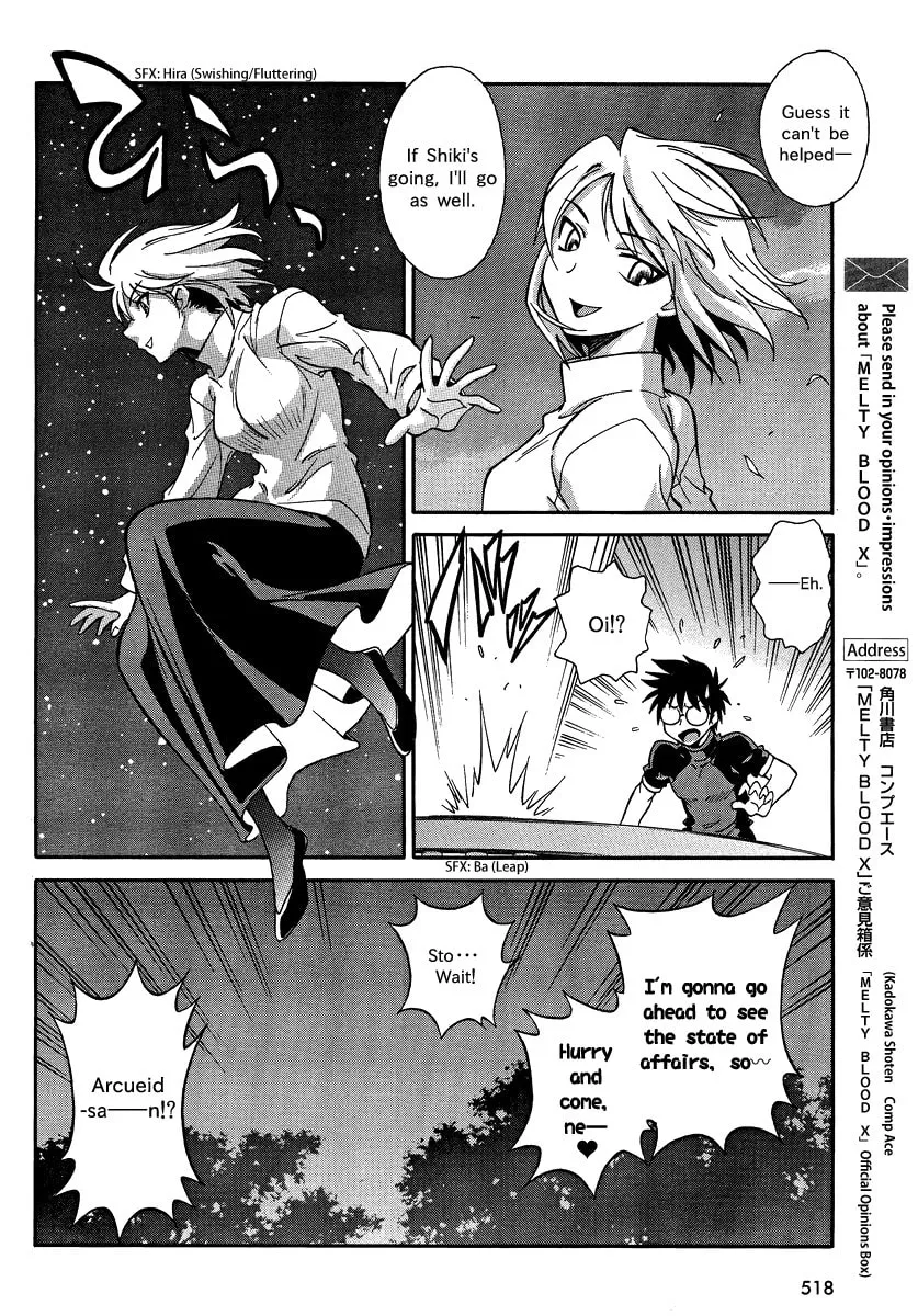 Read Melty Blood X chapter 2 image 21 on Lezhin
