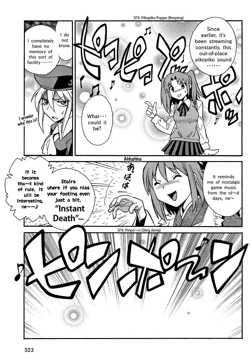 Read Melty Blood X chapter 2 image 25 on Lezhin